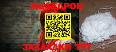 экстази Шахты