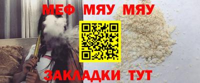 экстази Шахты