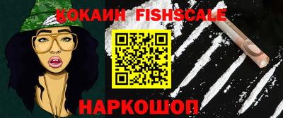 экстази Шахты