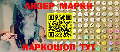 экстази Шахты