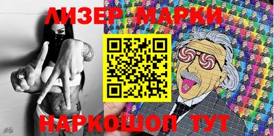 экстази Шахты