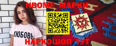 экстази Шахты