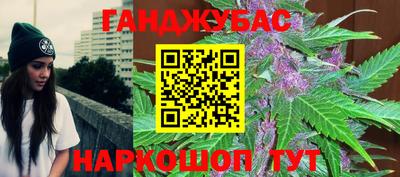 экстази Шахты