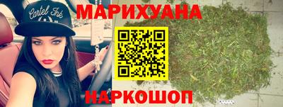 прущий лед Шелехов