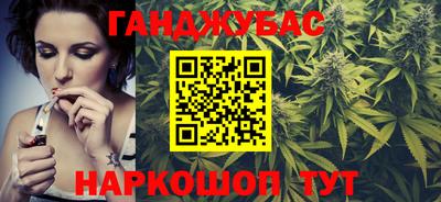 экстази Шахты