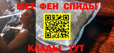прущий лед Шелехов