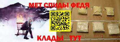 MESCALINE Шебекино