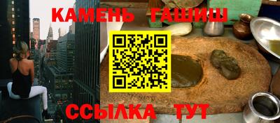 экстази Шахты