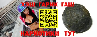 экстази Шахты
